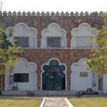 Fujairah Museum