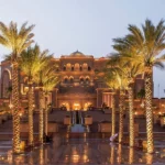 Emirates Palace Hotel